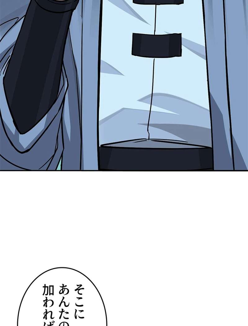P65
