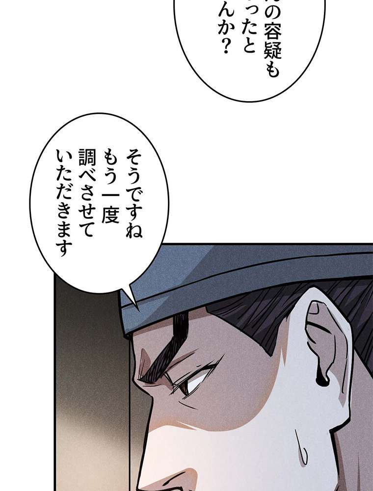 P62