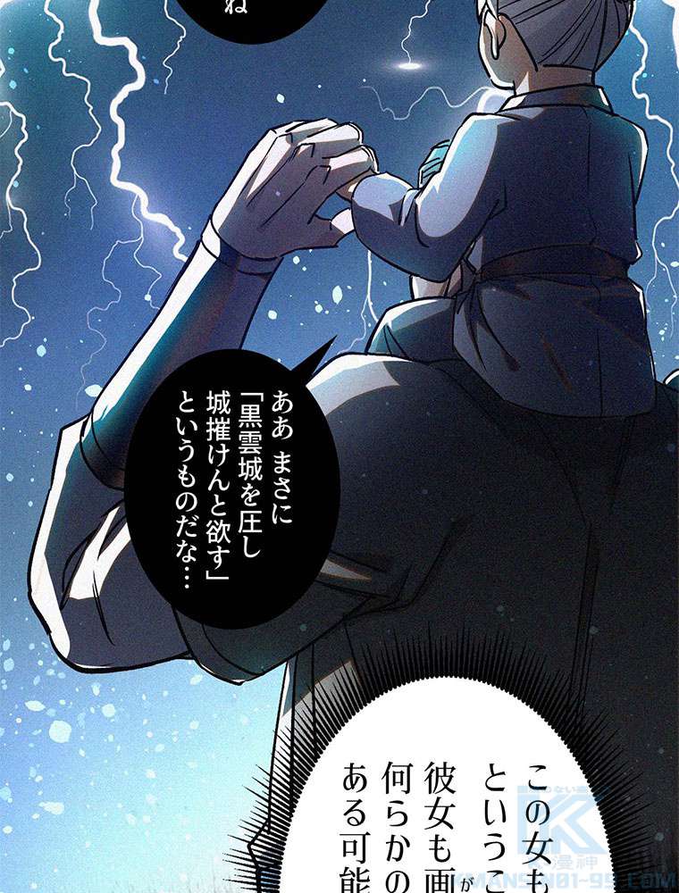 P46