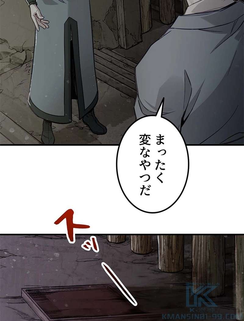P34