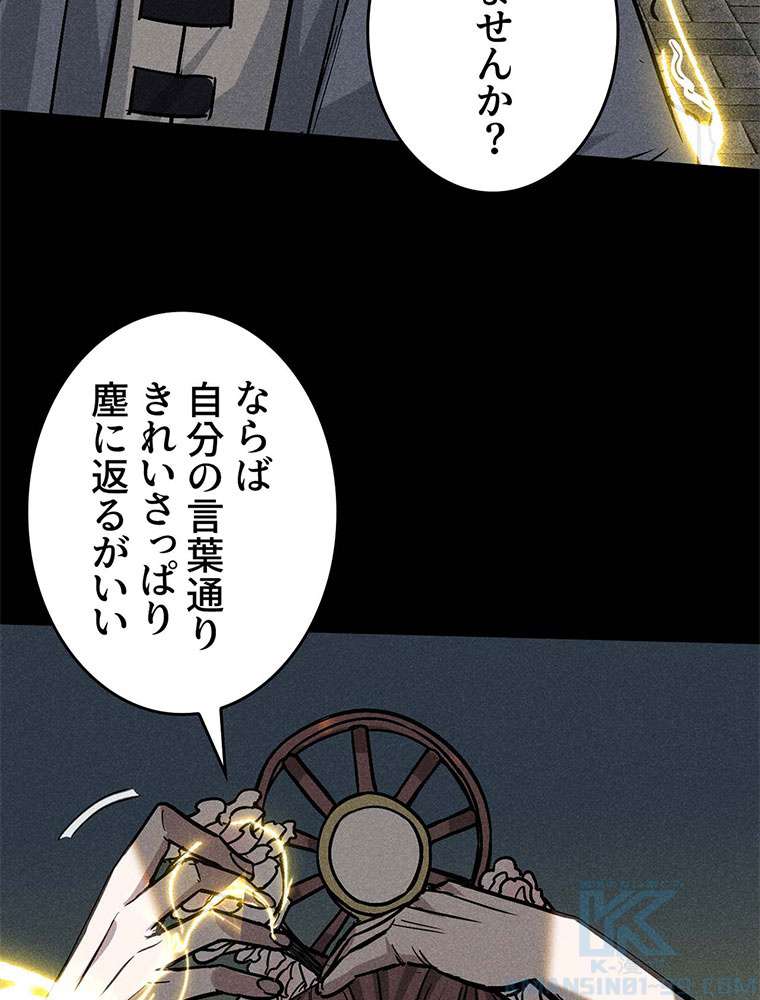 P58