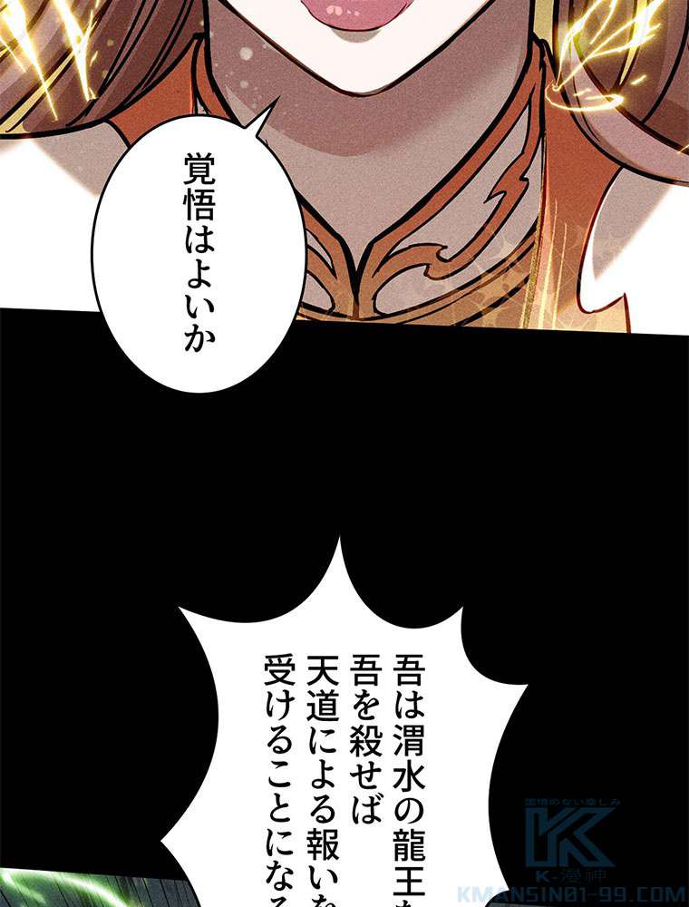 P67