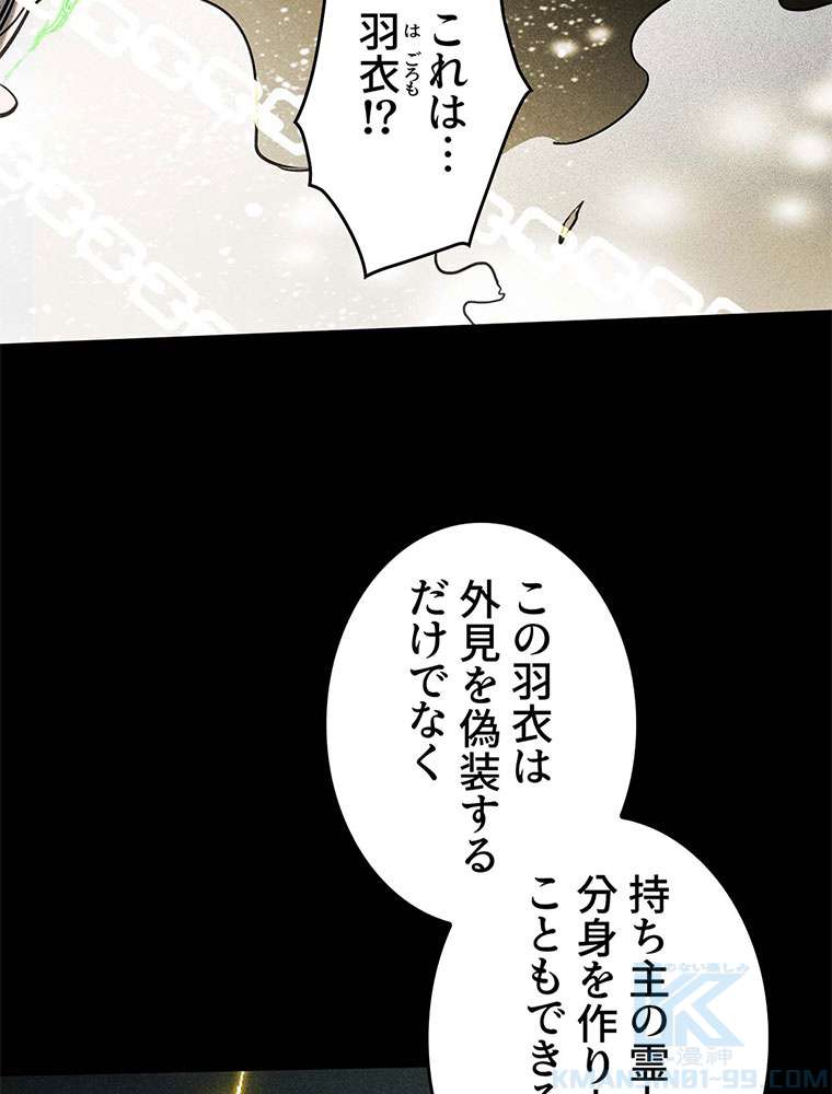 P76
