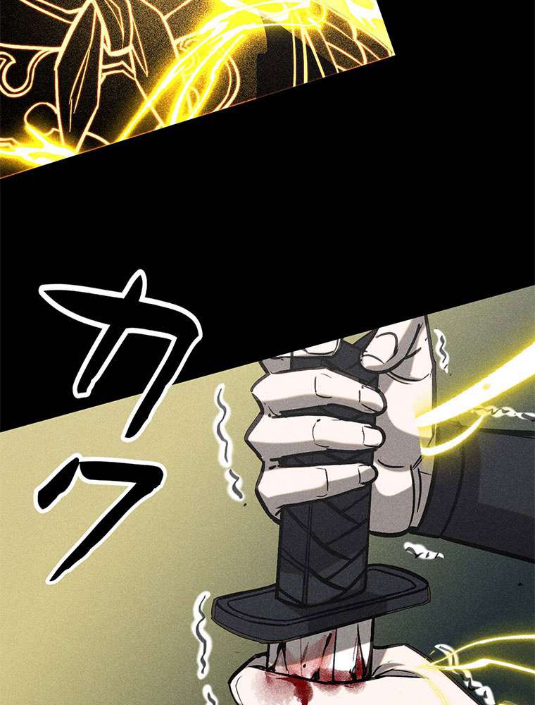 P86
