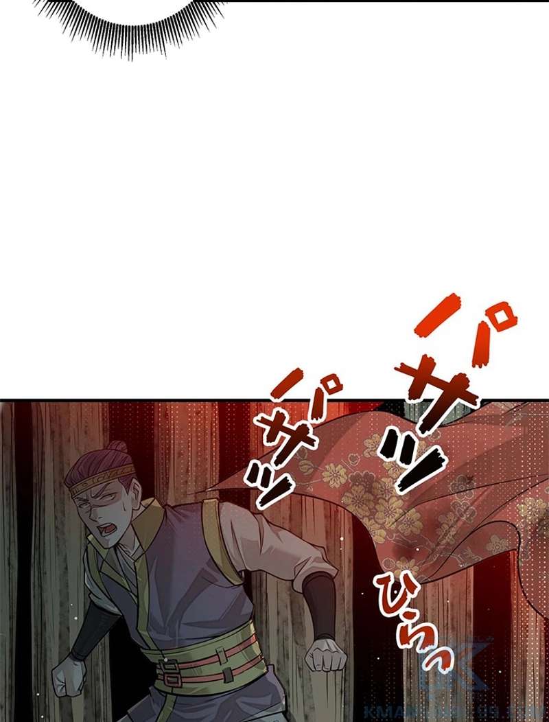 P52