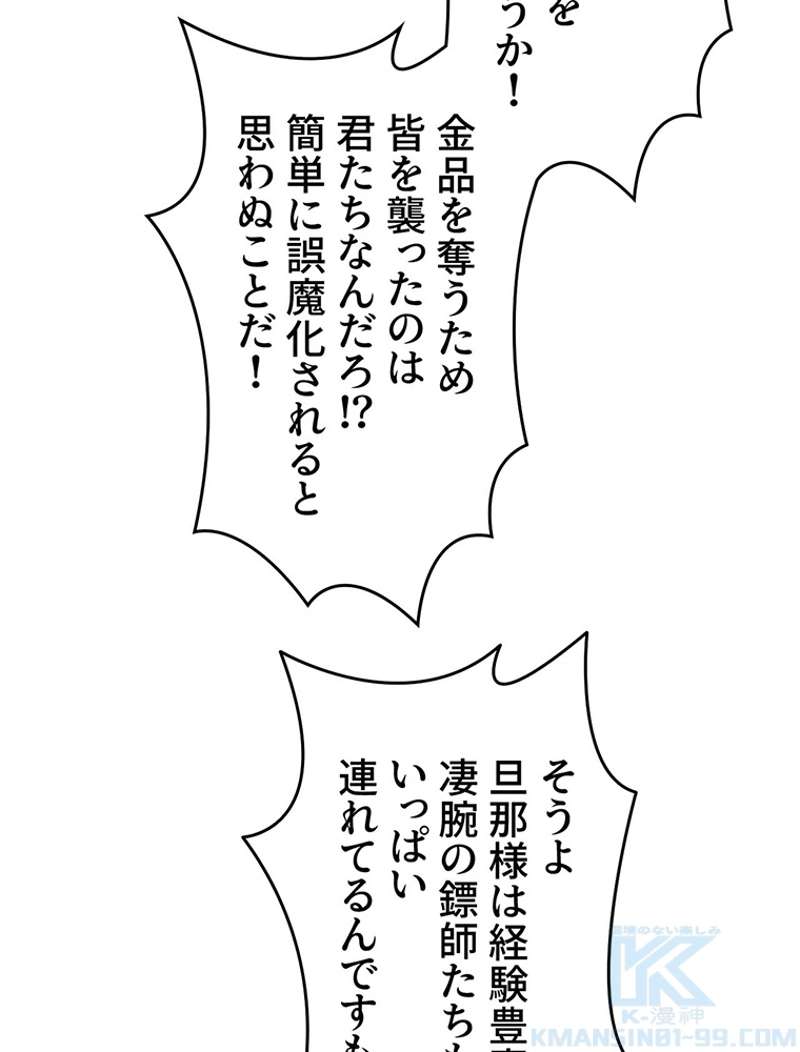 P55