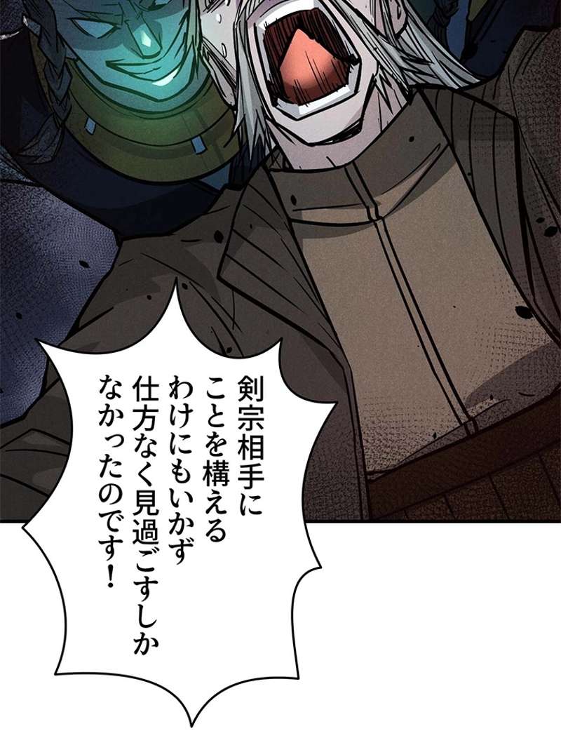 P65