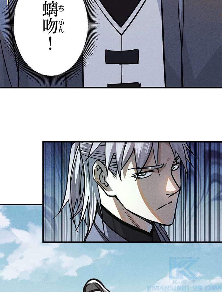 P43