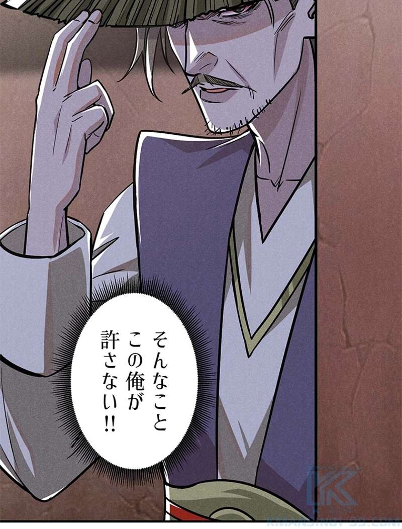 P58