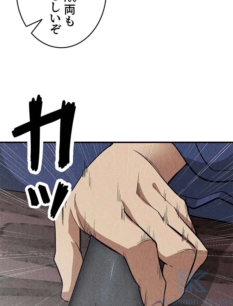 P49