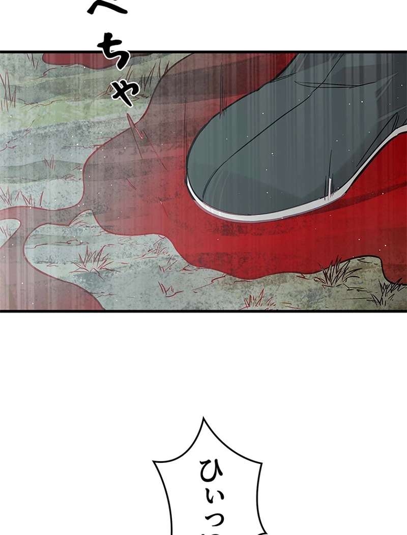 P56