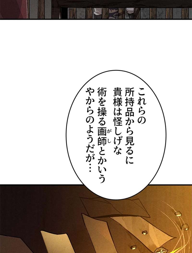 P68