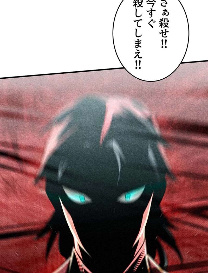 P65