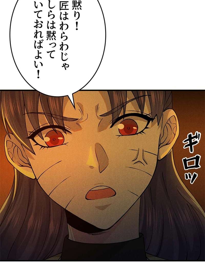 P44