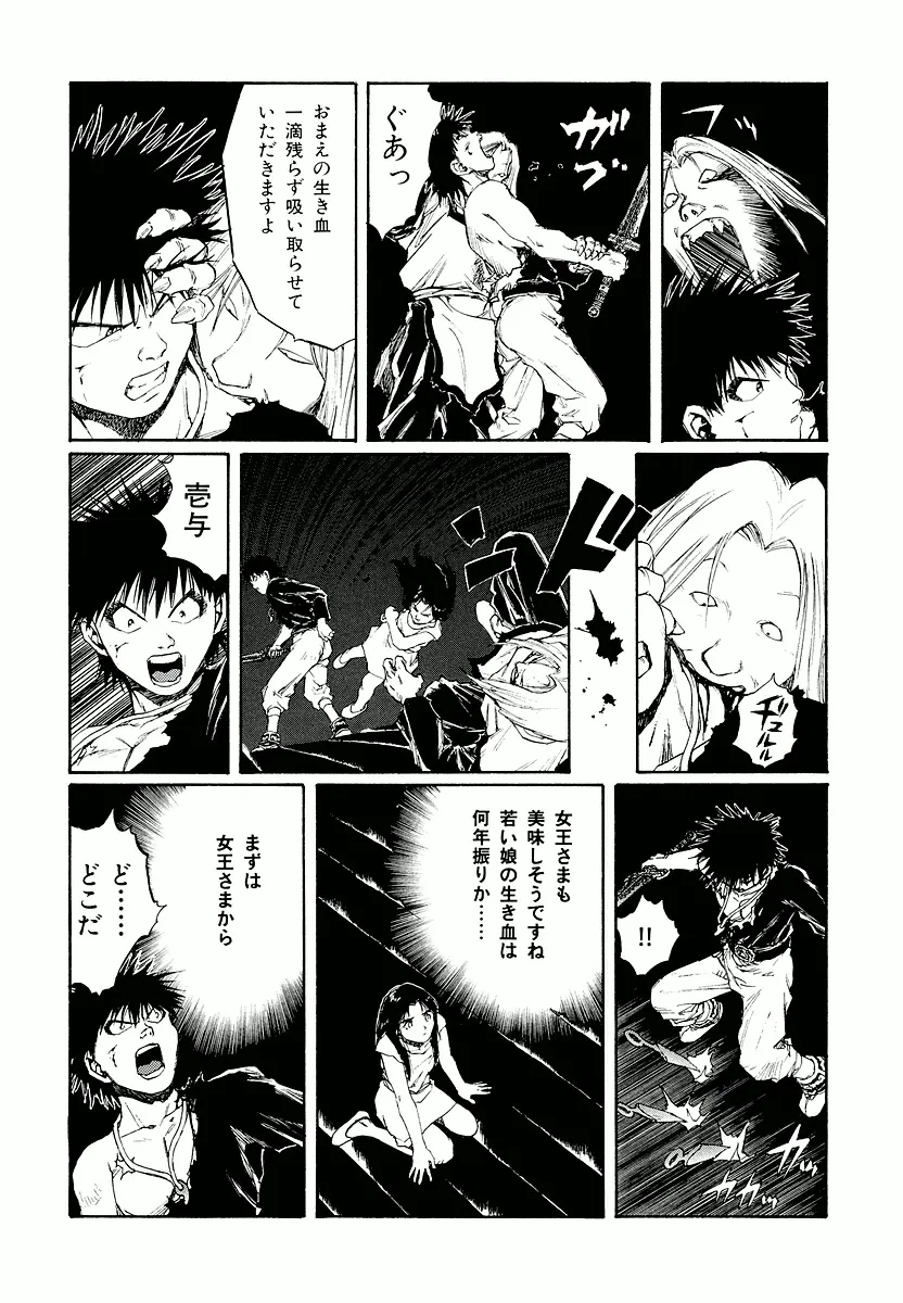 P36