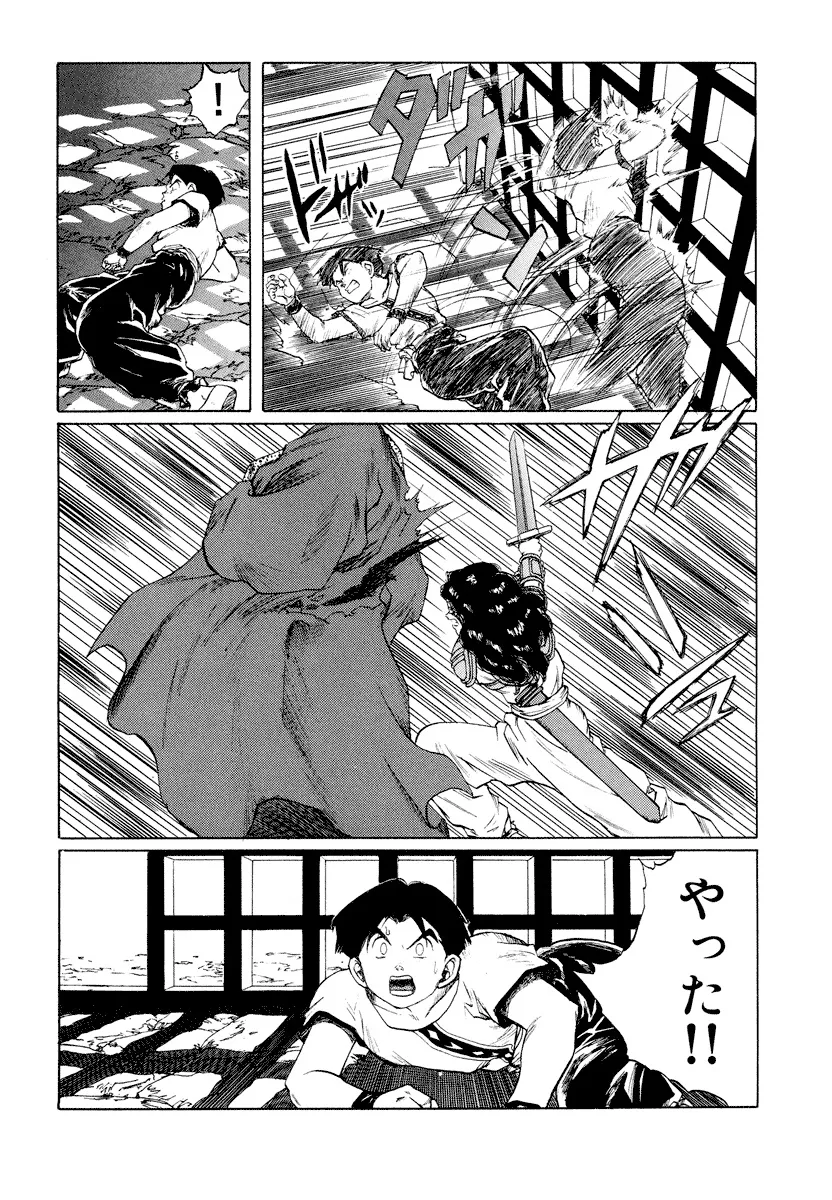 P29