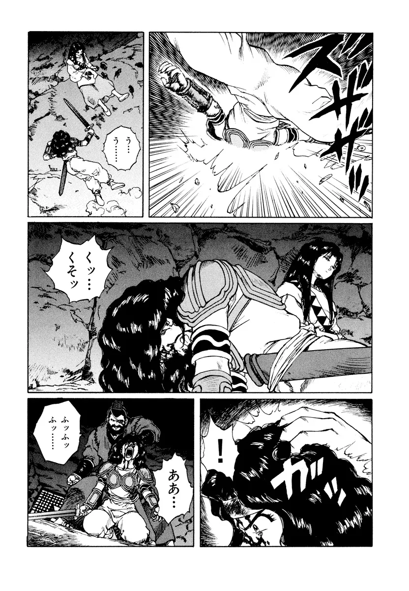 P31