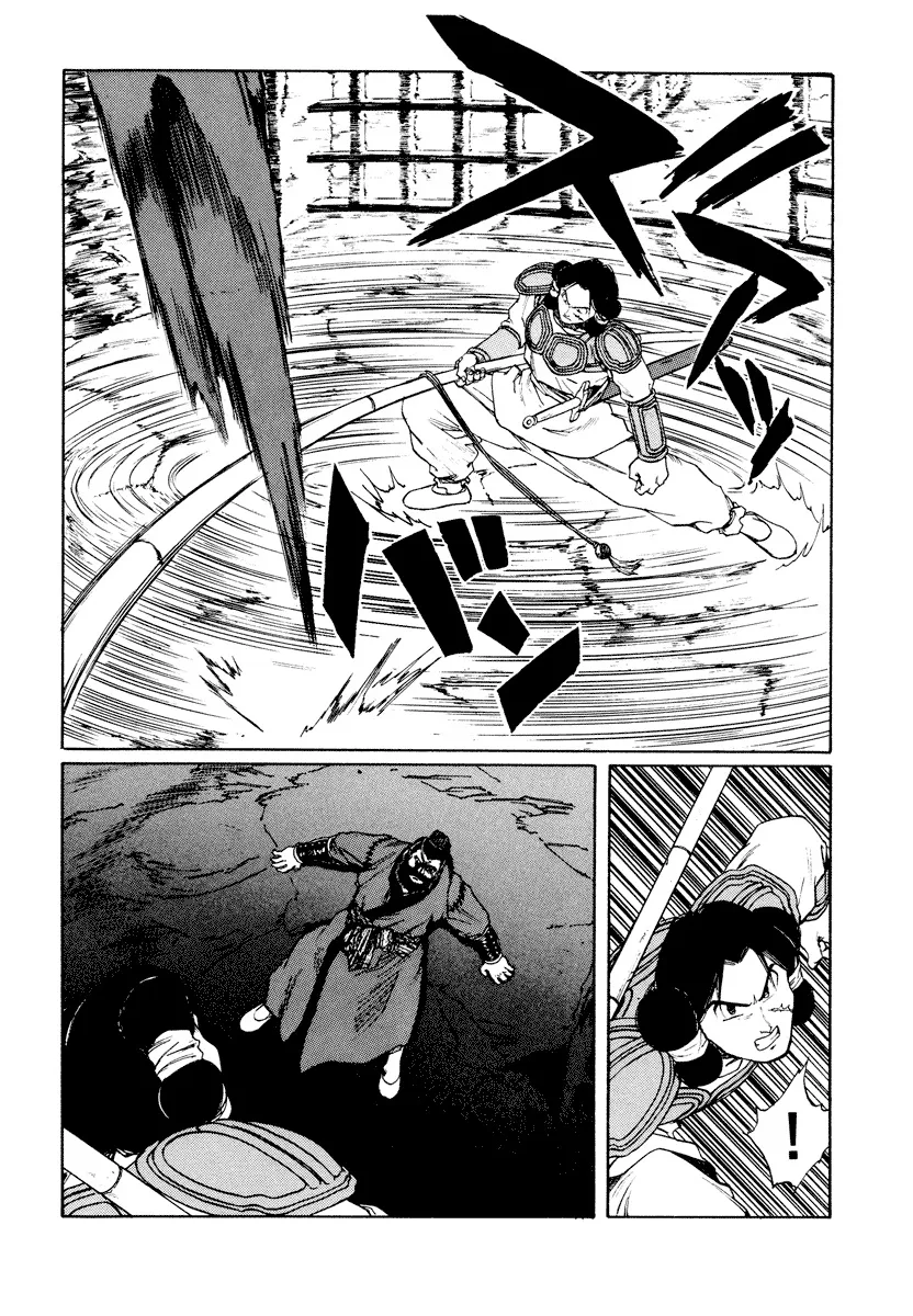 P39