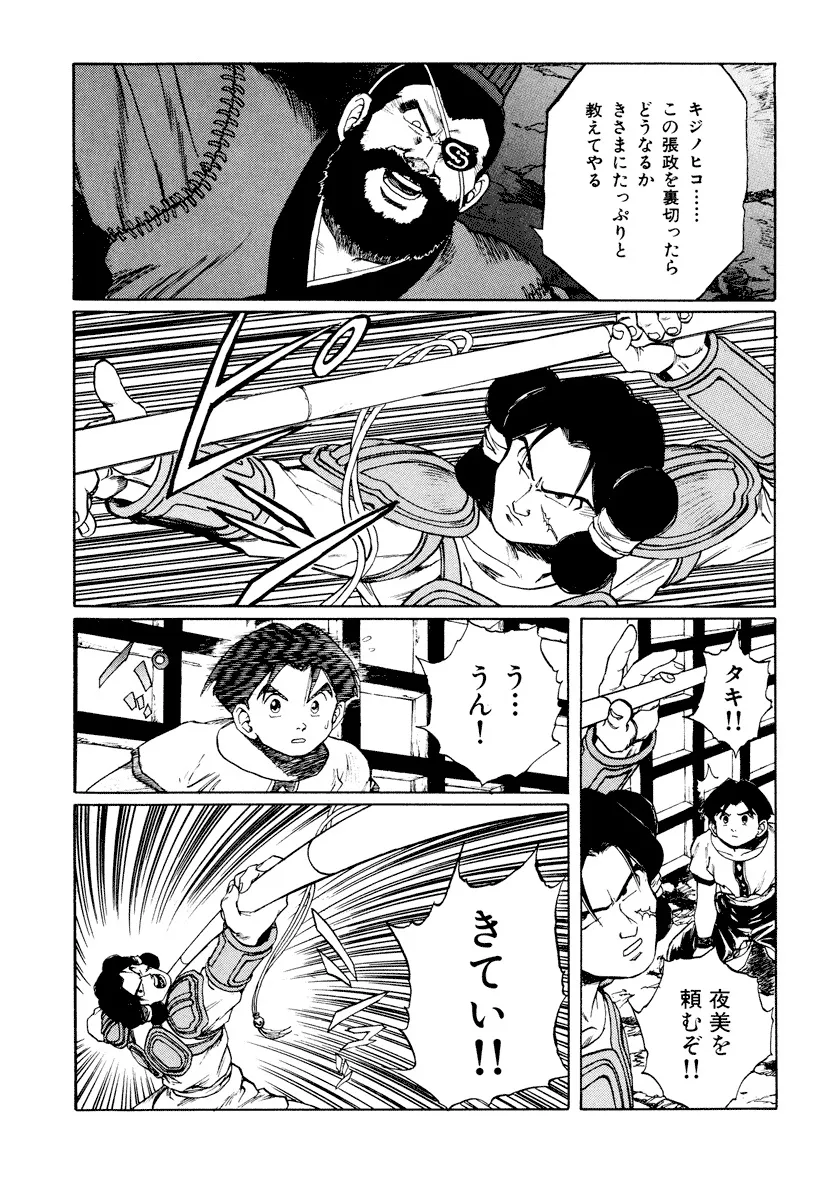 P40