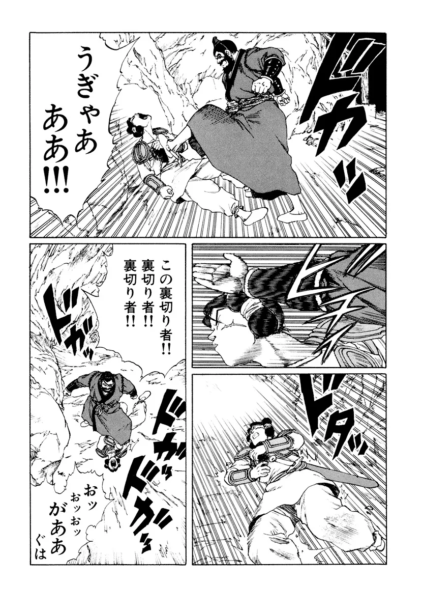 P47