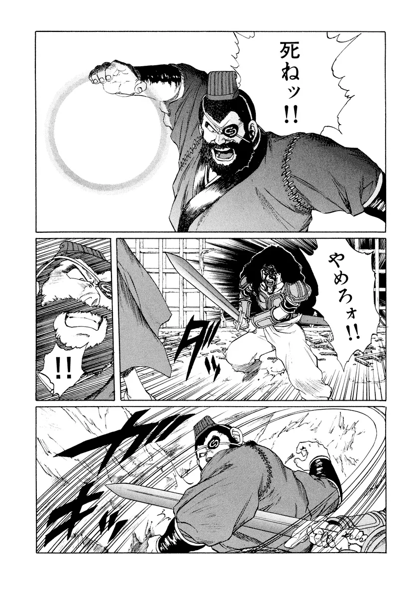 P48