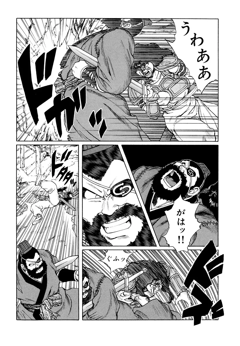 P49