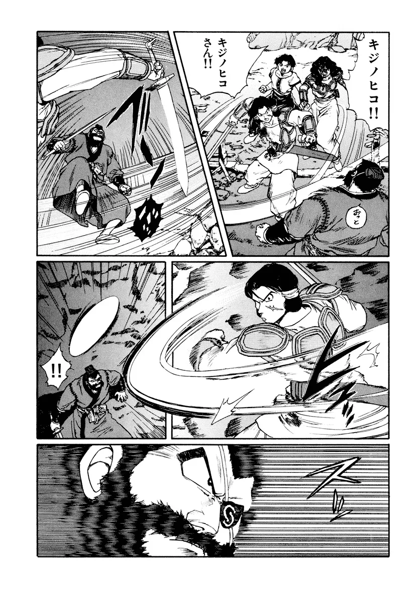 P58