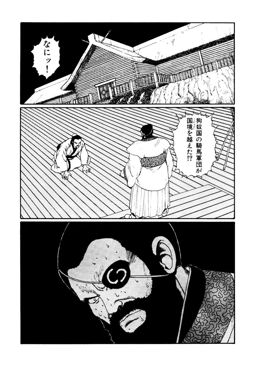 P27