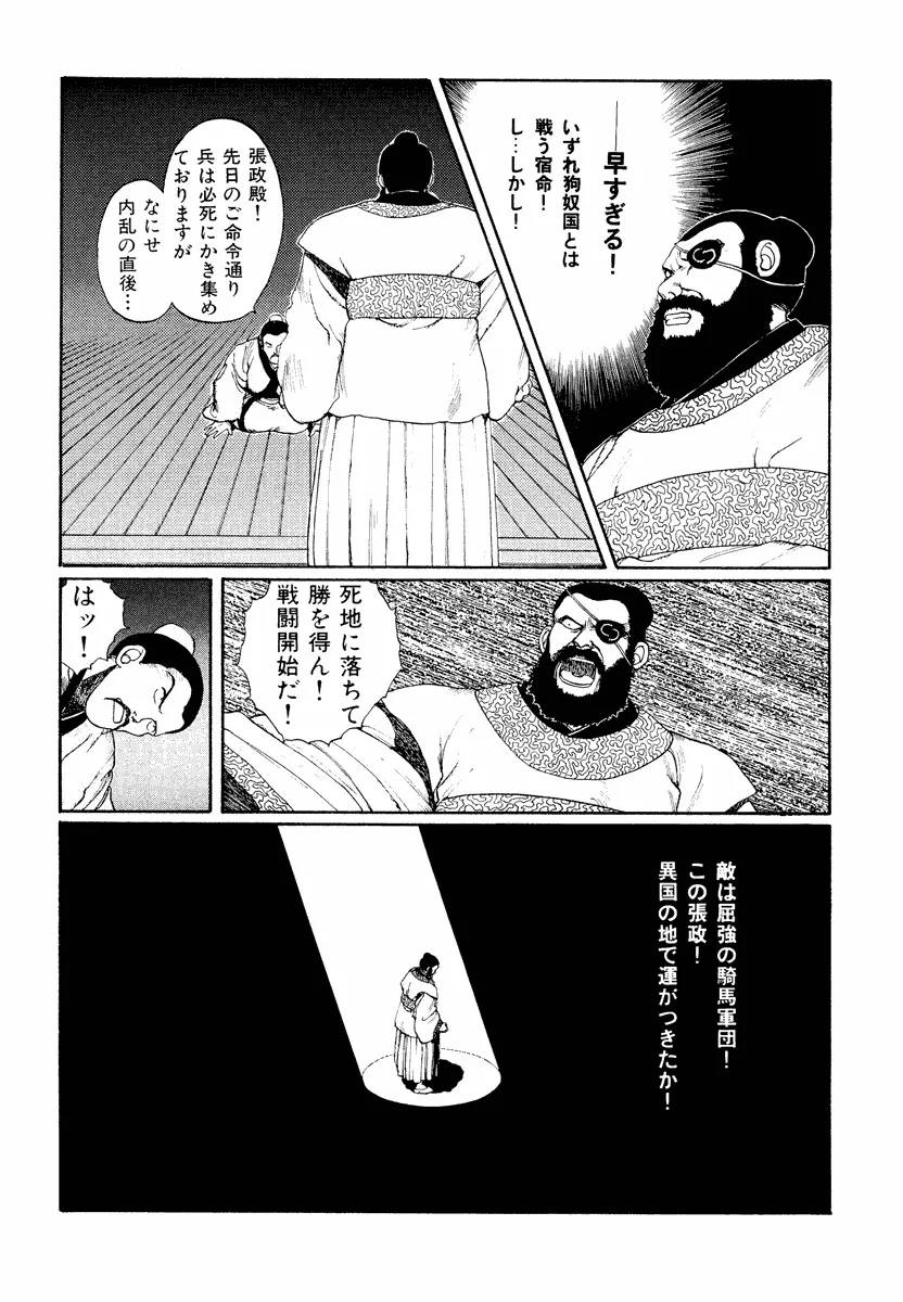 P28