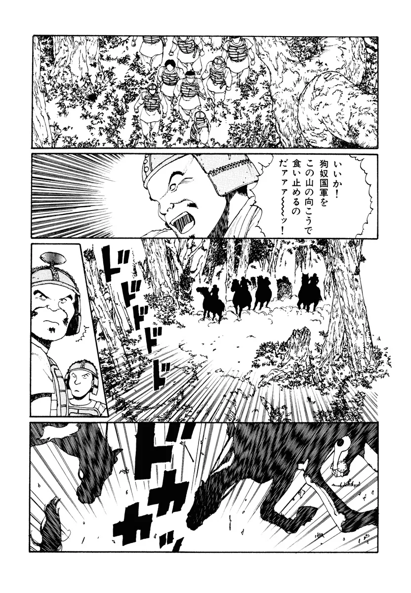 P36
