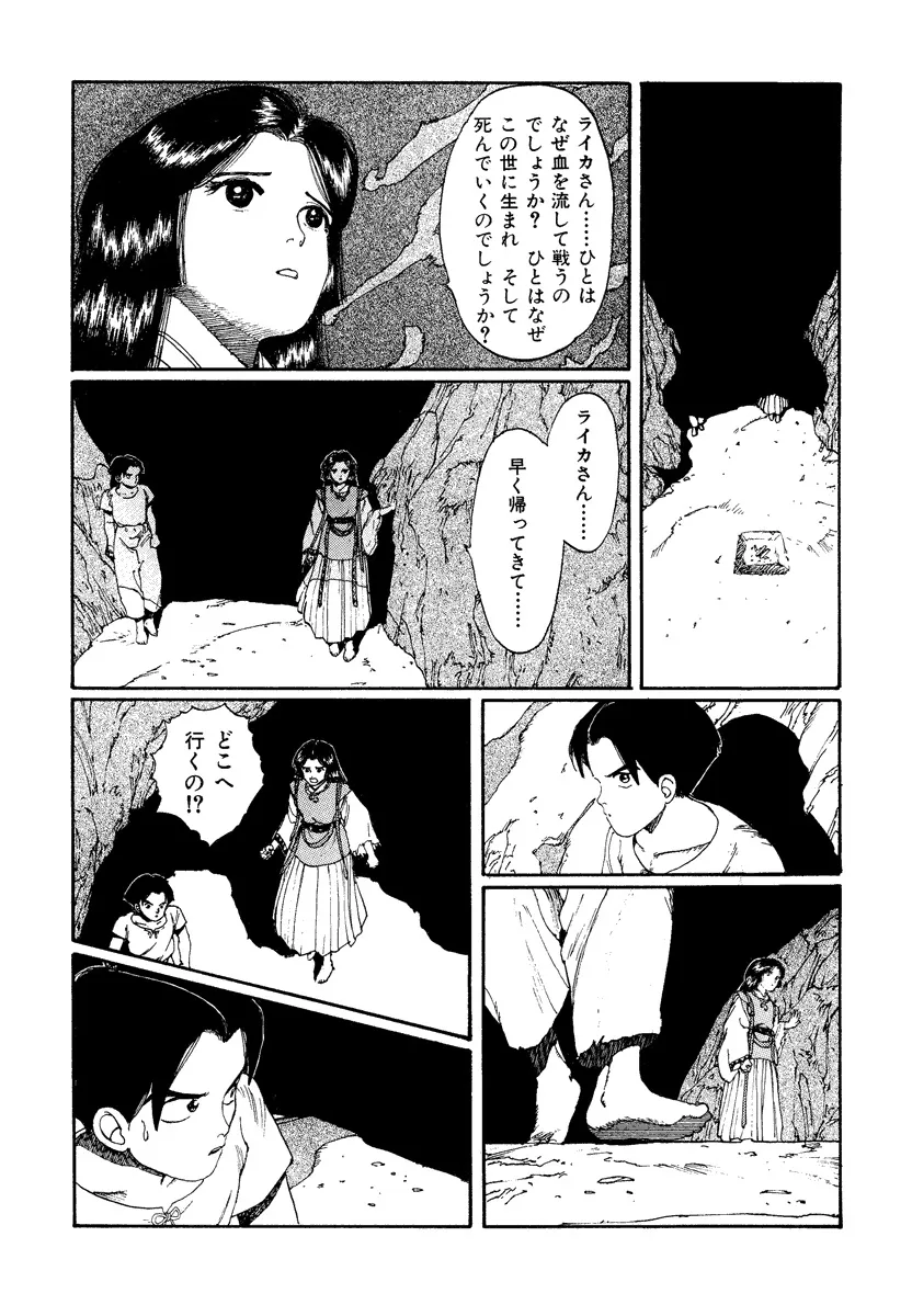 P43