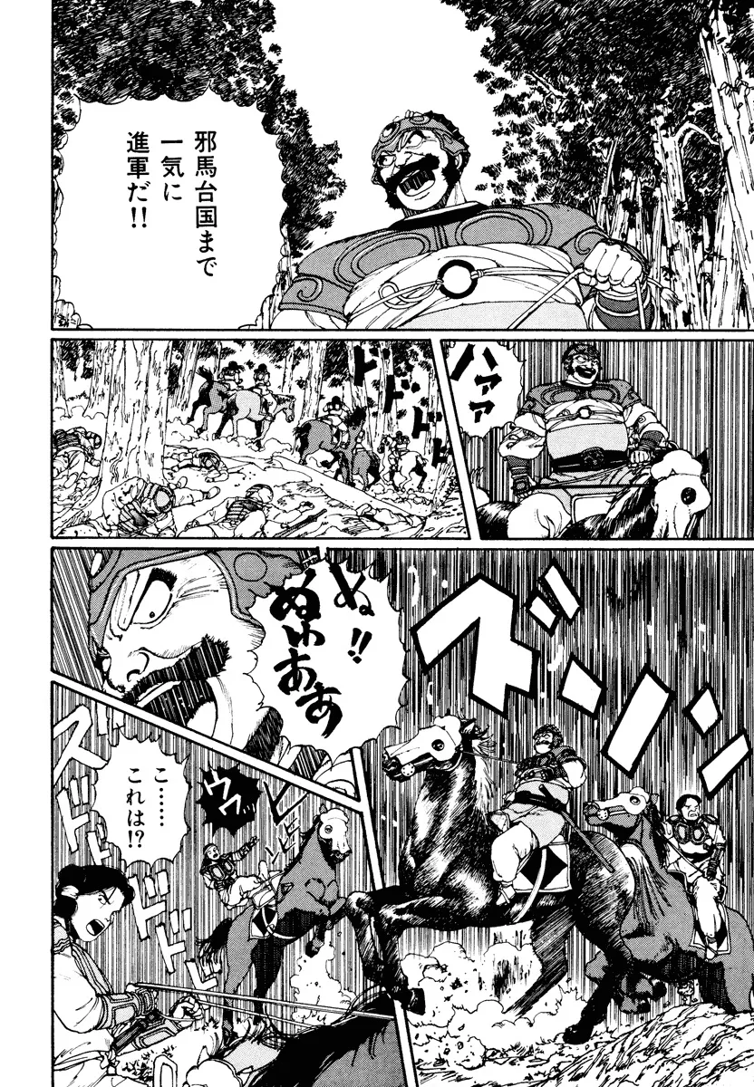 P47