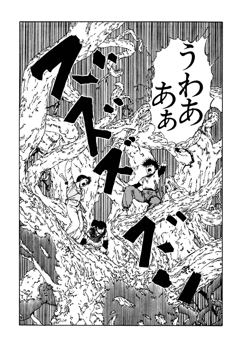 P49