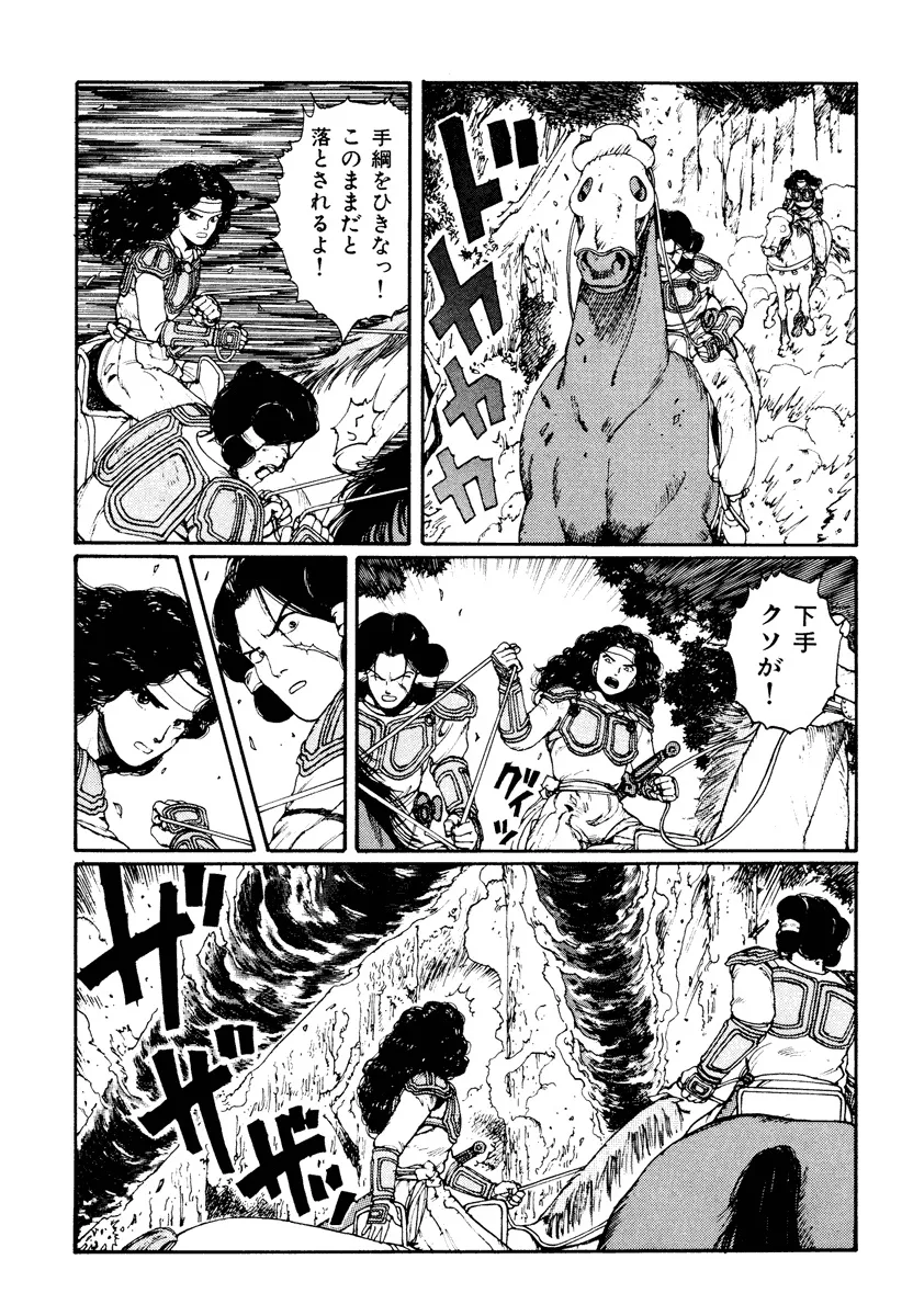 P58