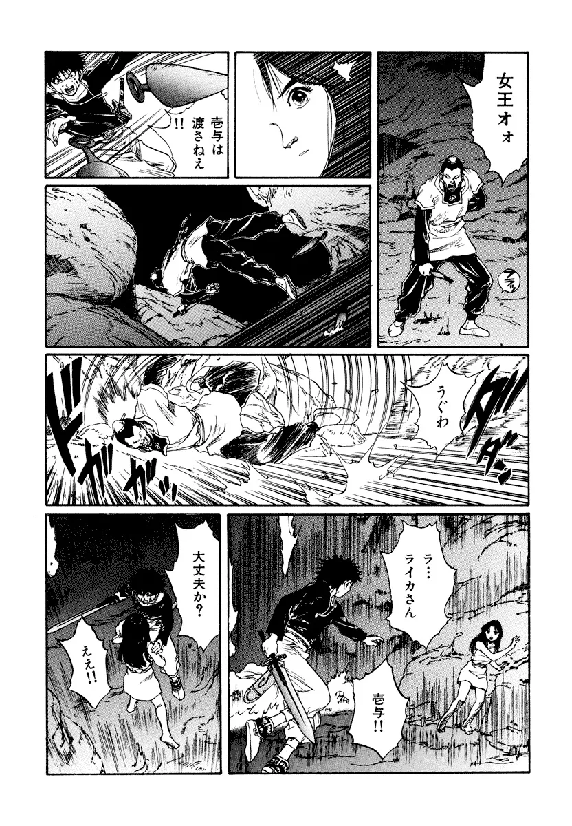 P31