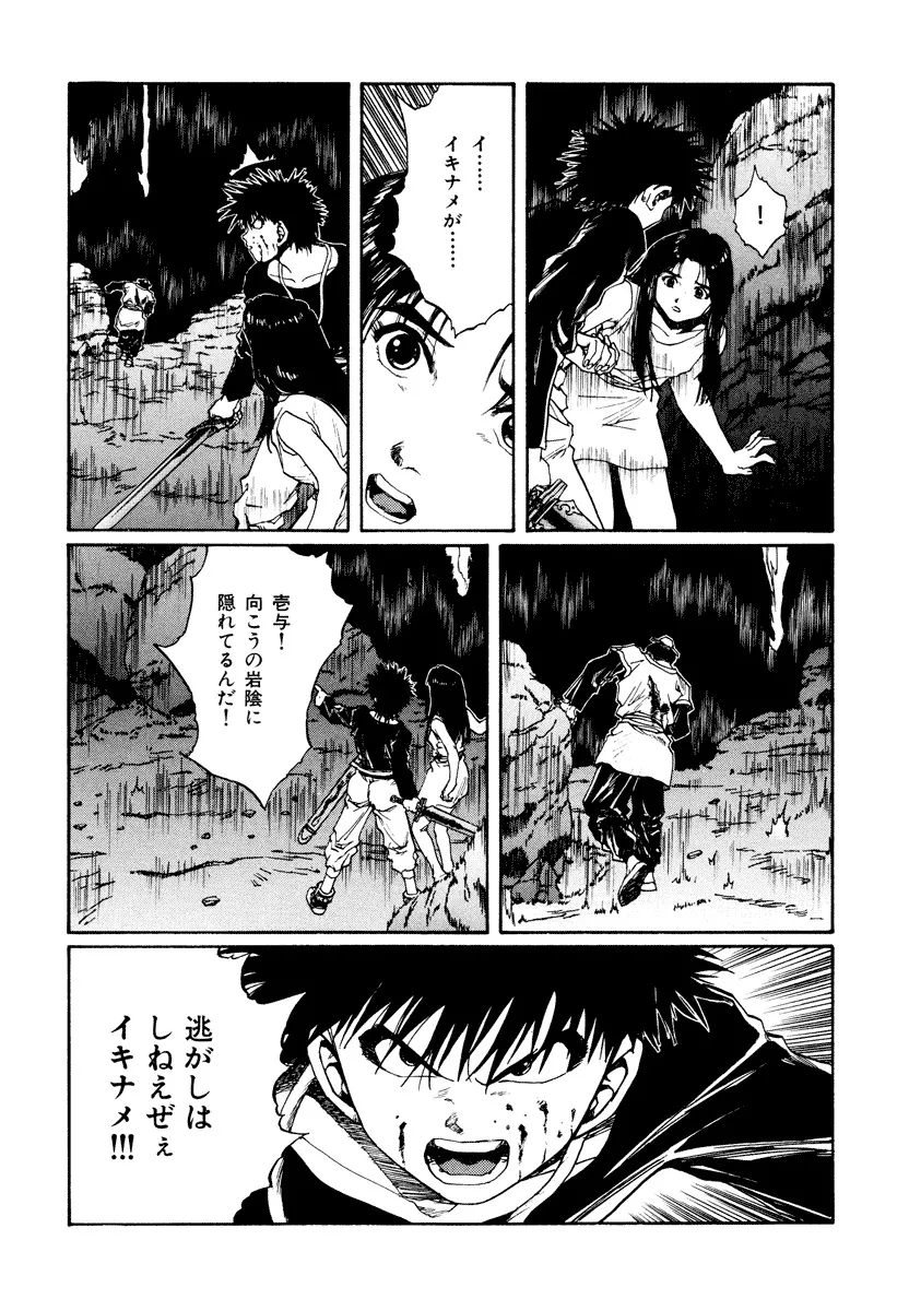 P32