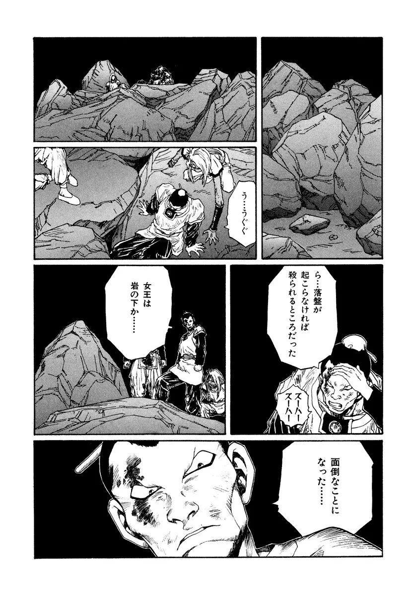 P37