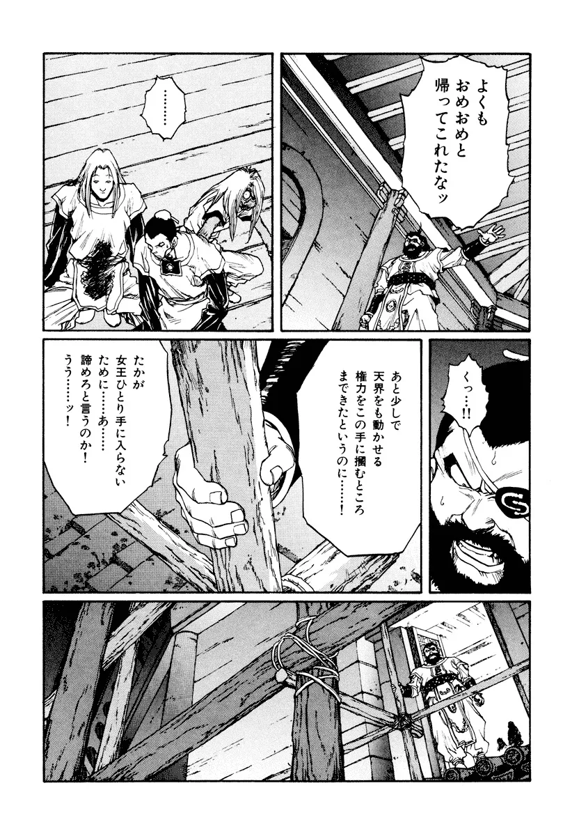 P40