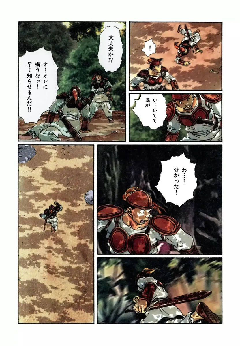 P47