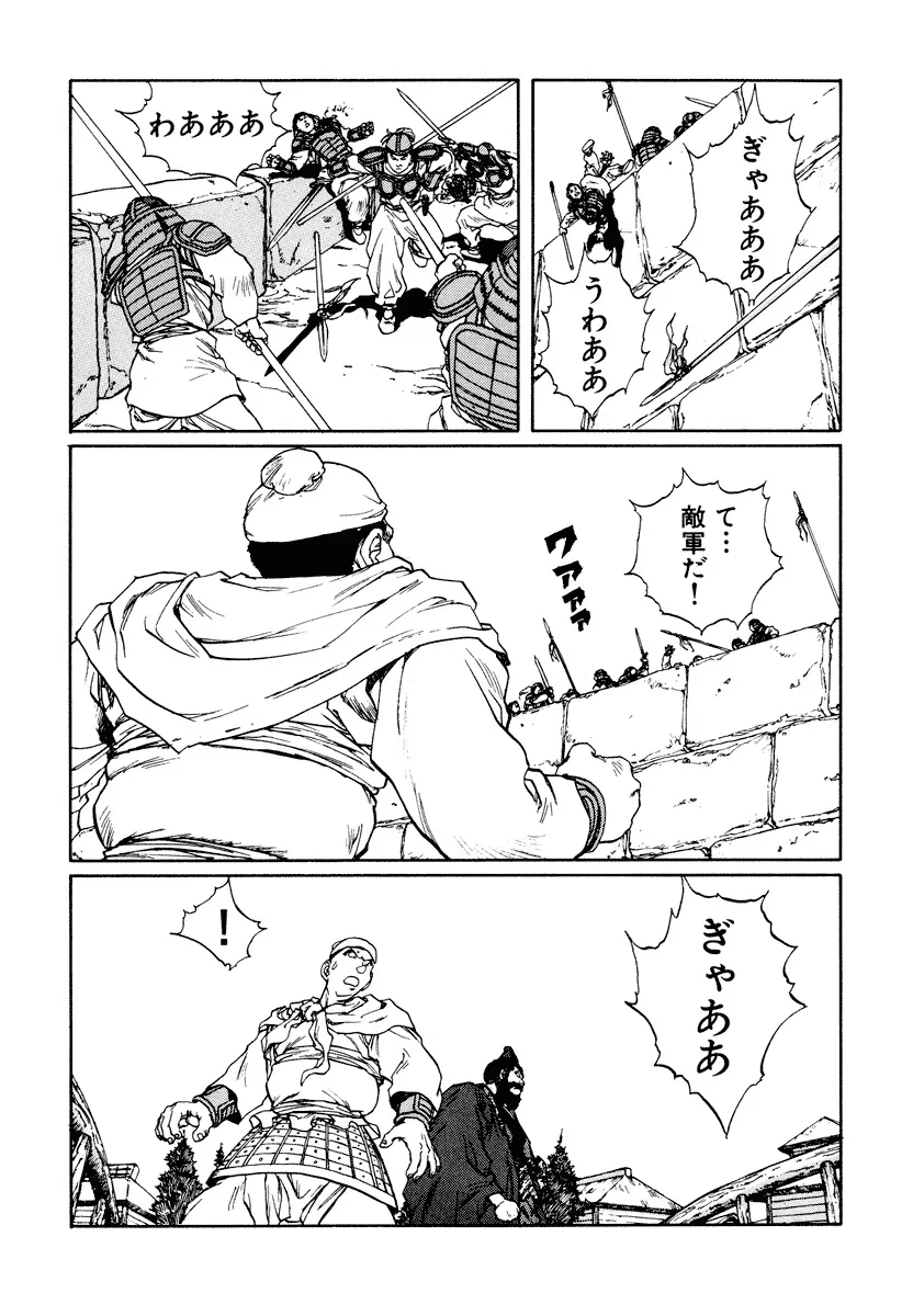 P28