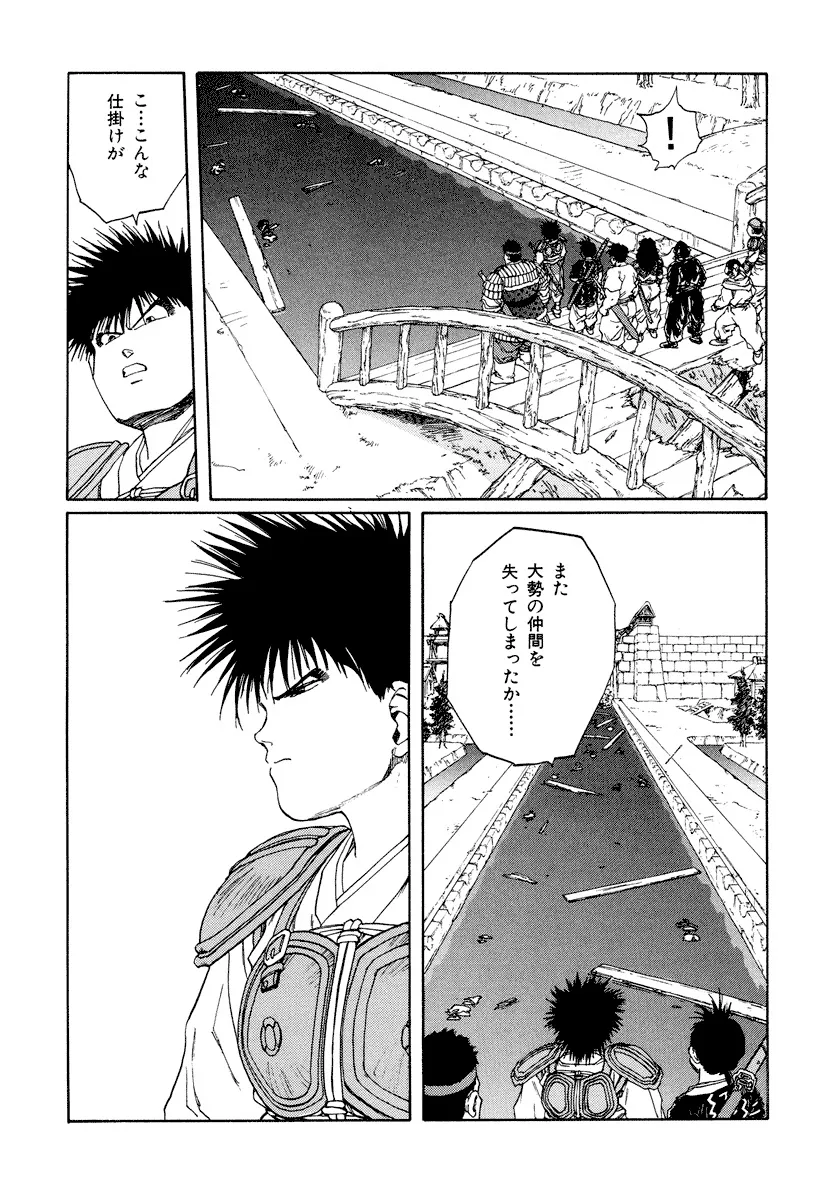 P49