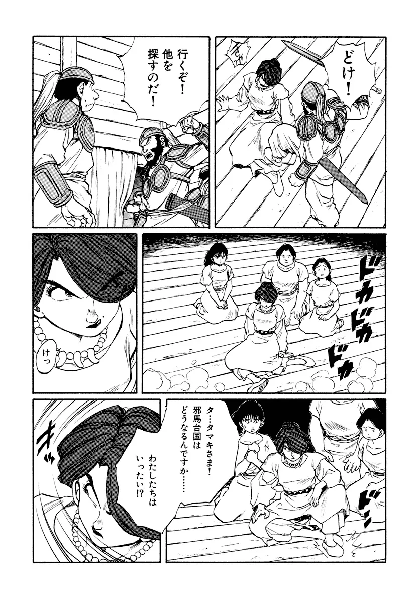 P55