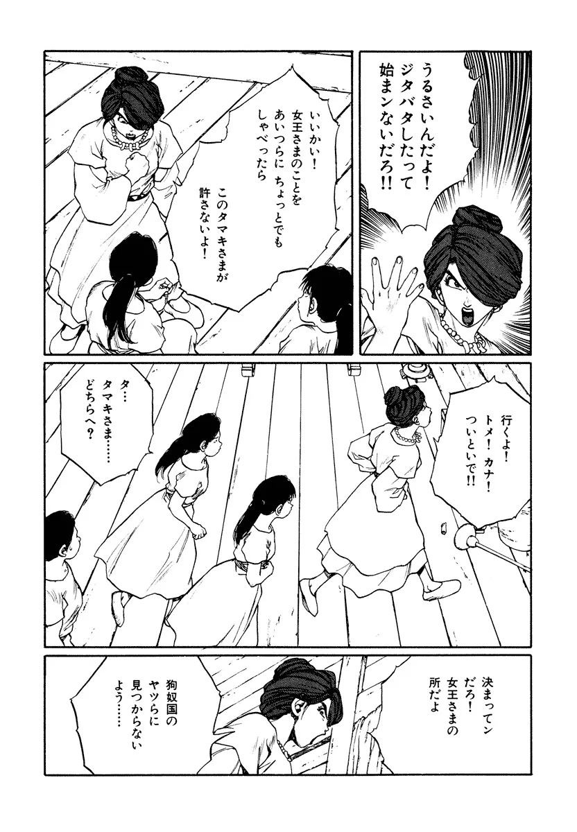 P56