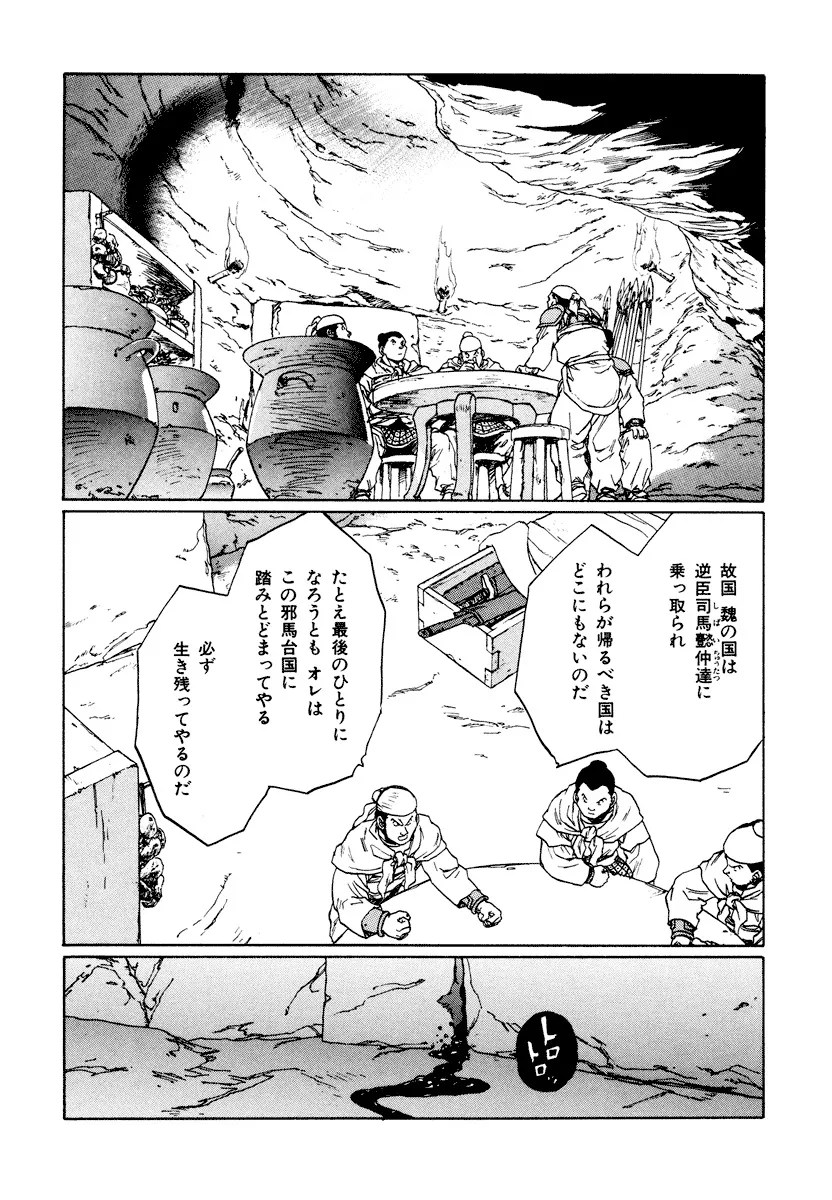 P64