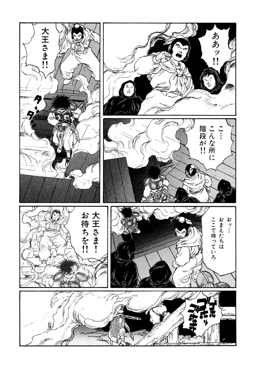 P78