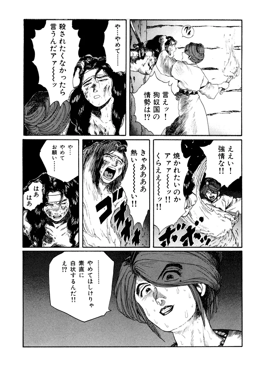 P40