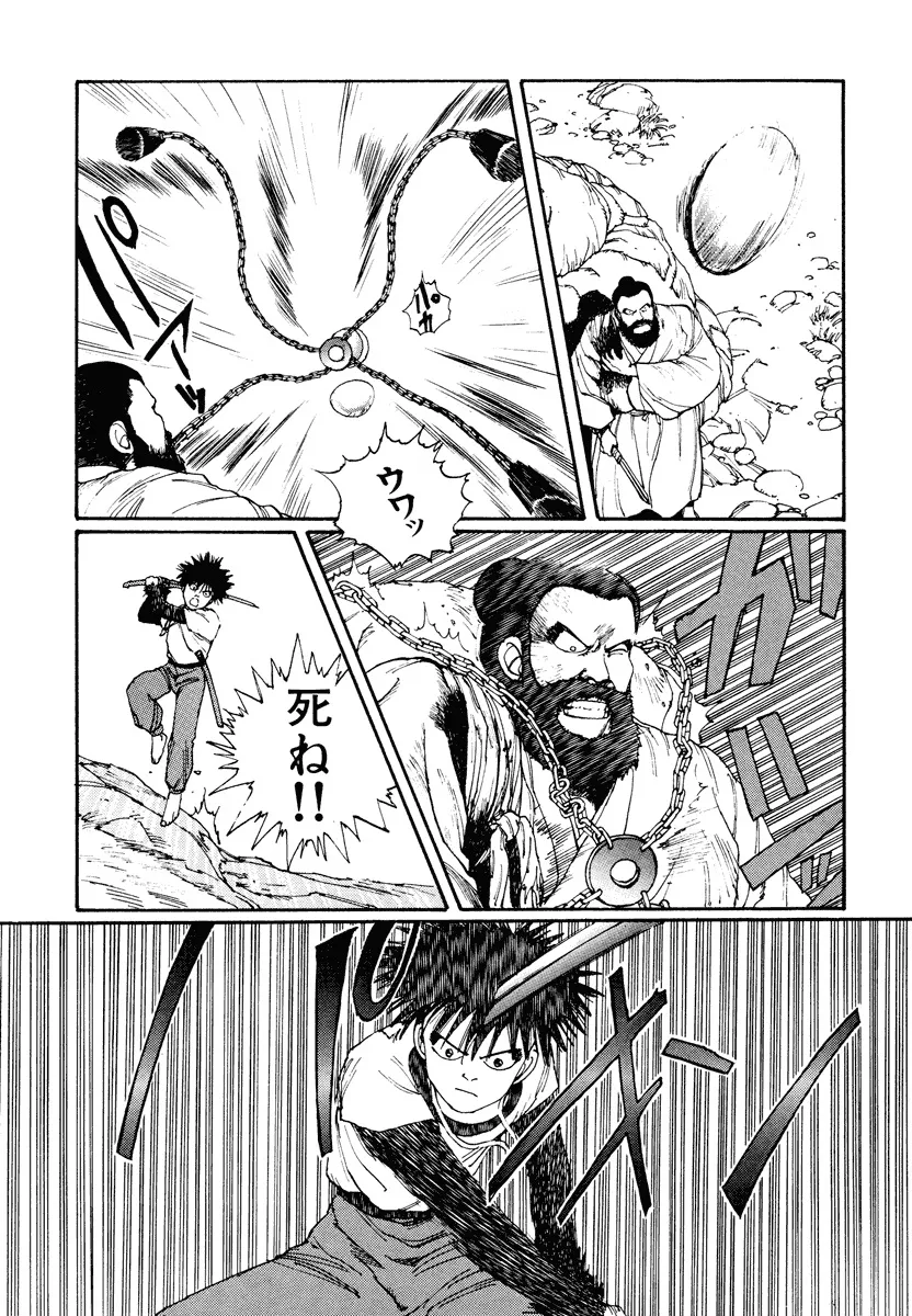 P15