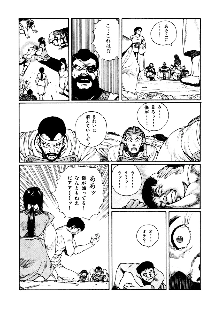 P10