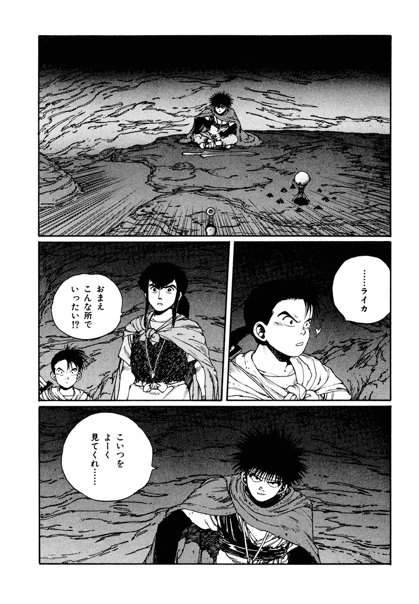 P48