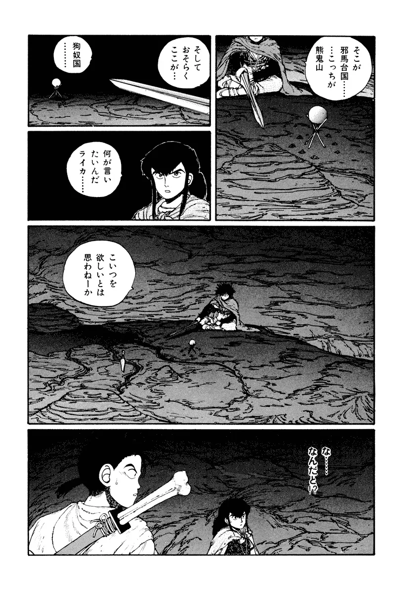 P49